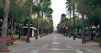 Rambla Federico Garcia Lorca Almería