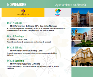 Programa de Visitas Guiadas por Almería