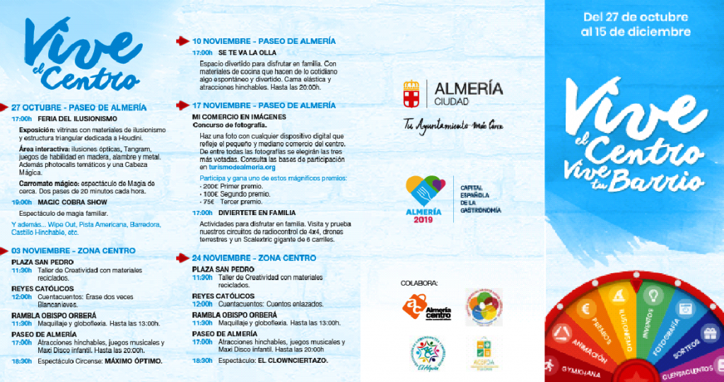 Vive el Centro. Vive tu Barrio - Almería