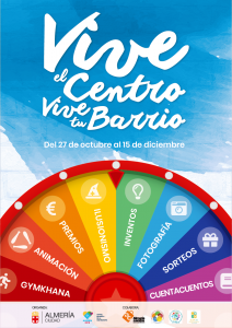 Vive el Centro. Vive tu Barrio - Almería