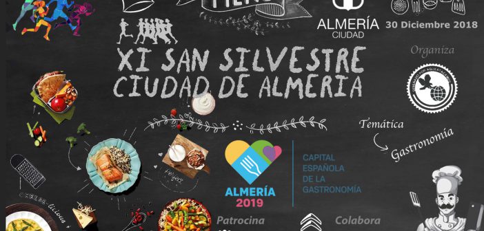 XI San Silvestre Ciudad de Almería