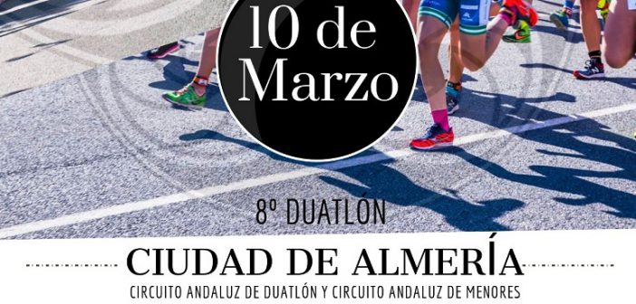 VIII DUATLÓN CIUDAD DE ALMERÍA