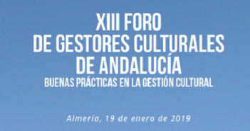 XIII FORO DE GESTORES CULTURALES DE ANDALUCÍA