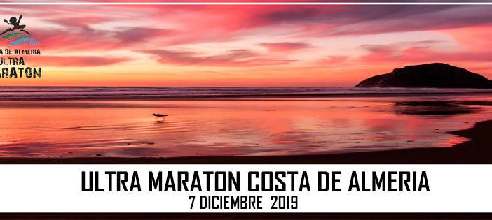 Ultra Maraton Costa de Almería 2019