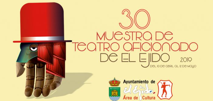 30 Muestra de Teatro Aficionado de El Ejido