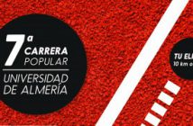 7ª CARRERA POPULAR UNIVERSIDAD DE ALMERIA