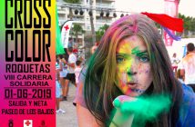 VIII Carrera Solidaria Cross Color Roquetas de Mar