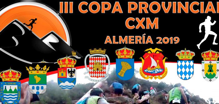 III Copa de Carreras por Montaña - Almería