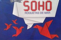 SOHO Roquetas de Mar
