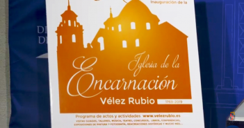 250 Aniversario de la Iglesia de la Encarnación 250 Aniversario de la Iglesia de la Encarnación