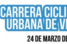 III Carrera Ciclista Urbana de Vera