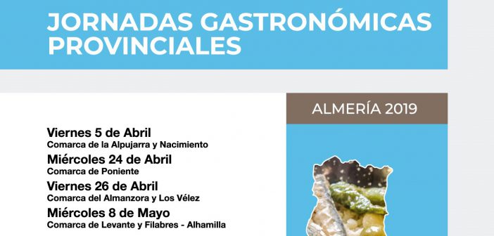 Jornadas Gastronómicas Provinciales Almería 2019