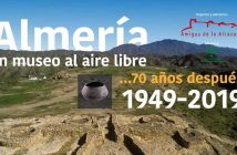 La arqueología en Almería, 70 años después