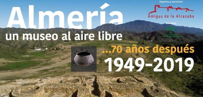 La arqueología en Almería, 70 años después