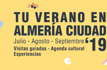 Tu Verano en Almería Ciudad