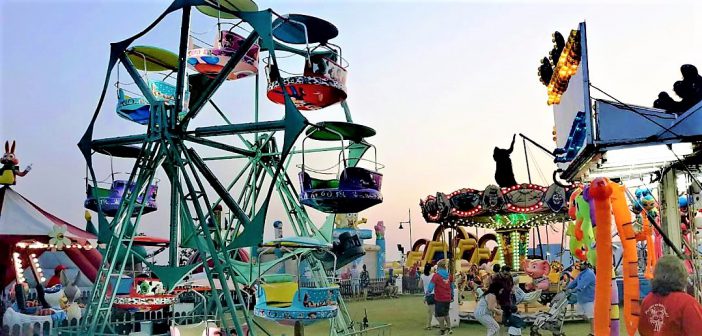 "Little Park" en Almerimar - El Ejido