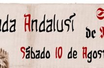 XIII Velada Andalusí de Santa Fe de Mondújar