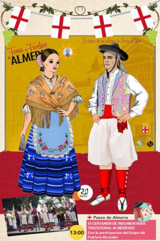 Feria y Fiestas de Almería 2019