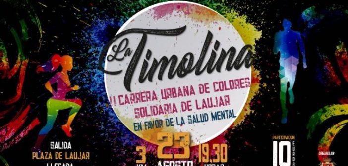II Carrera de colores Solidaria La Timolina en Laujar de Andarax