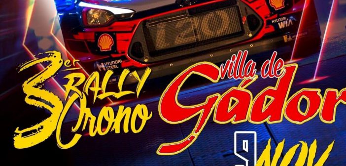 Rally Crono Villa de Gádor 2019