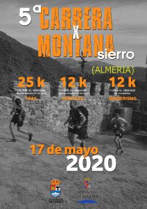 Circuito Provincial CXM Almería 2020