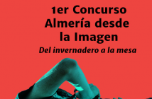 Almería desde la imagen- Almería 2019