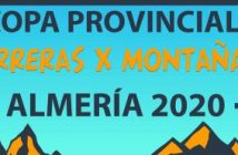 Copa CxM Almería 2020