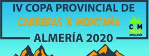 Copa CxM Almería 2020
