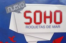 SOHO de Roquetas de Mar