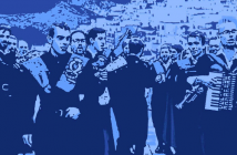 IX Certamen Mundial de Tunas Mojácar