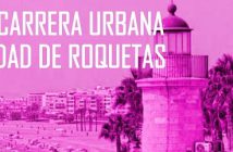 VIII CARRERA POPULAR CIUDAD DE ROQUETAS