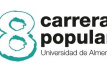 8ª Carrera popular Universidad de Almería