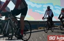 I Ciclodeportiva Ciudad de Dalías
