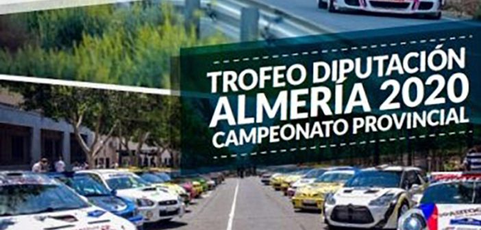 Campeonato Provincial de Automovilismo-Trofeo Diputación de Almería 2020