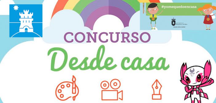 Concurso Desde Casa Ayuntamiento de Roquetas