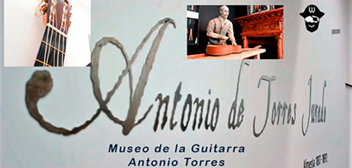 Museo de la guitarra - Visita virtual