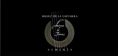 Museo de la guitarra - Visita virtual