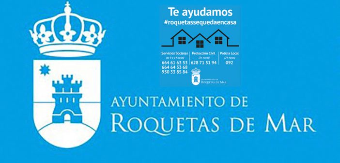 Roquetas de Mar - Plan para la promoción y creación de empleo