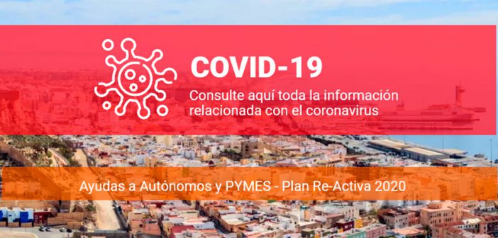 Ayuntamiento de Almería - Ayuda a PYMES y autónomos