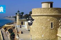 Apertura de Museos y Bibliotecas - Roquetas de Mar