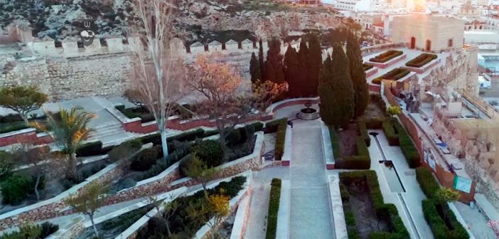 Conjunto Monumental de la Alcazaba