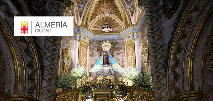Suspendida la Feria y las fiestas de la Virgen del Mar