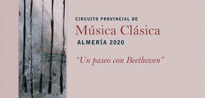 Circuito Provincial de Música Clásica - Un paseo con Beethoven