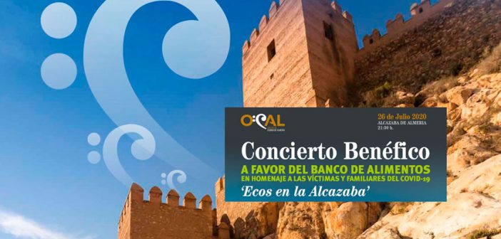 Concierto Benéfico OCAL - Ecos en la Alcazaba