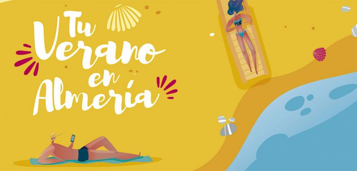 "Tu verano en Almería" ofrecerá 59 visitas guiadas