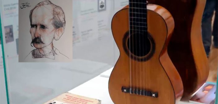 La guitarra española más antigua - Museo \