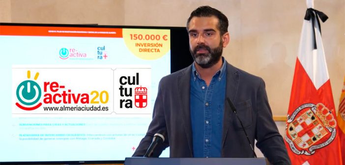 Circuito Municipal de Música y Artes Escénicas de Almería ‘Re-activaCultura 20’