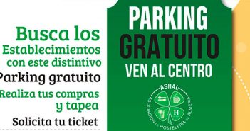 Aparca tu coche gratis en el centro de Almería con ASHAL Aparca tu coche gratis en el centro de Almería con ASHAL