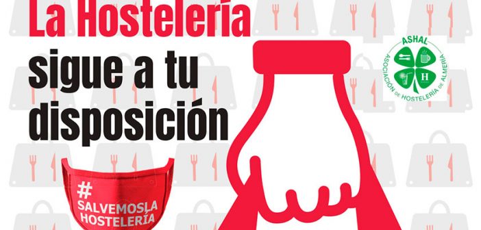 Comer a la carta...desde casa. La Hostelería a tu disposición