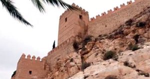 Conjunto Monumental de La Alcazaba de Almería